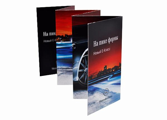 �������, �������