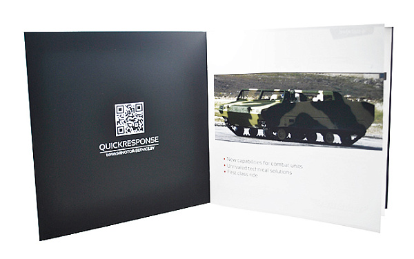 �������, �������