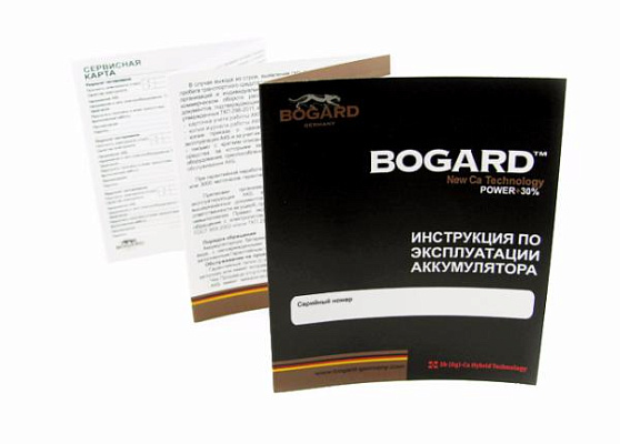 �������, �������