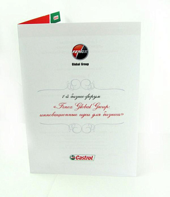 �������, �������