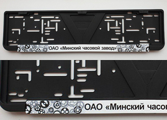 ��������� (������ �� ������)