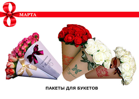 8 ����� (� ��.������� ���������)