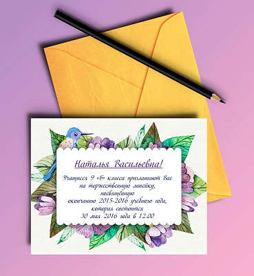 ���������������