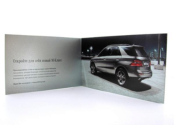 �������, �������