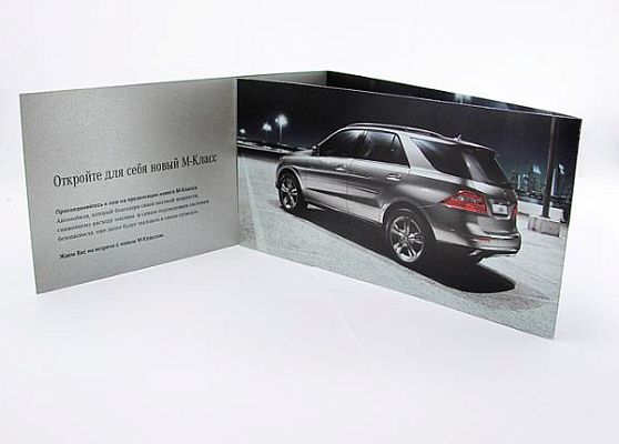 �������, �������