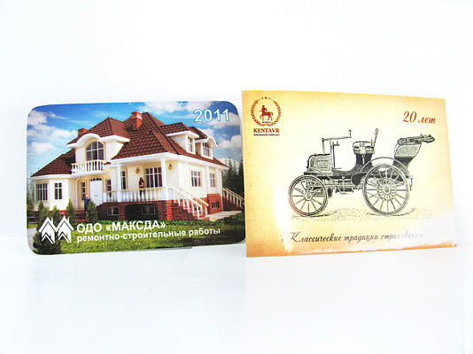 ��������� ���������